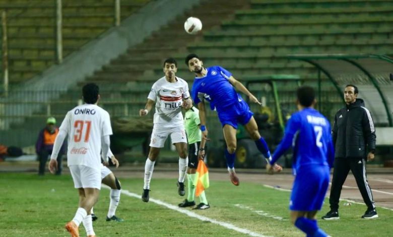 سموحة ضد الزمالك