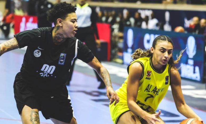 سيدات الأهلي