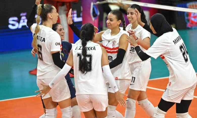 سيدات طائرة الزمالك