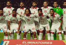 شاهد قائمة منتخب تونس لنهائيات كاس امم افريقيا 2025