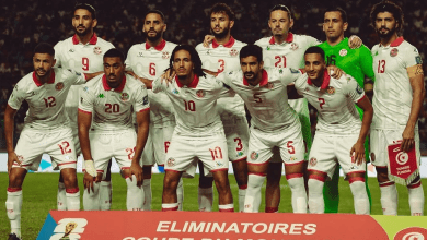 شاهد قائمة منتخب تونس لنهائيات كاس امم افريقيا 2025