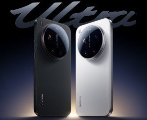 شاومي تكشف رسميًا عن موعد إطلاق وتصميم Xiaomi 17 Ultra