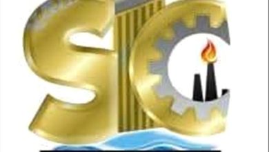 شركة شبوة للاستثمار تعقد اجتماعًا مفصليًا للجمعية العمومية في 25 يناير المقبل