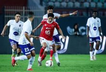 الأهلي والمصرية للاتصالات