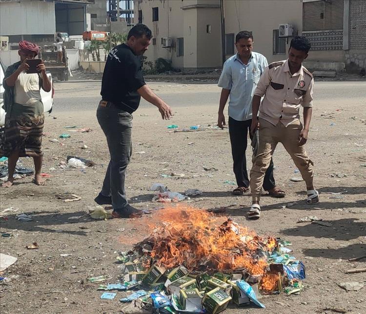 صحة البيئة في المنصورة تنفذ حملة لسحب وإتلاف شمة الحوت