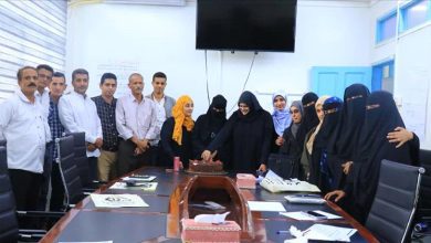 صندوق تنمية المهارات يختتم برنامج "النجاح الوظيفي" لتعزيز المهارات الشخصية لدى موظفيه