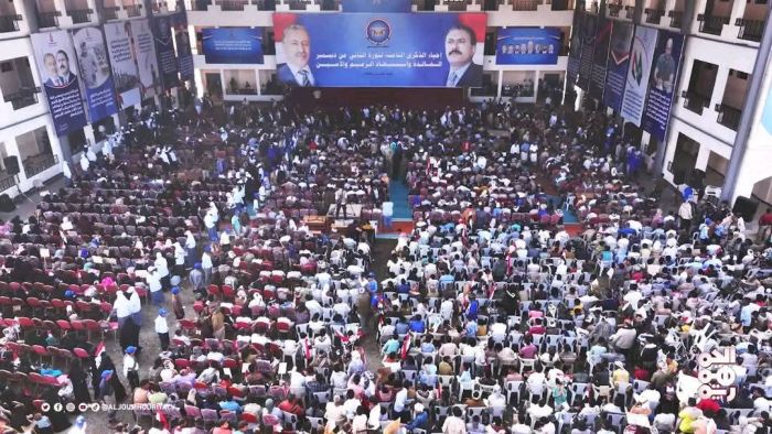 صور من فعالية إحياء الذكرى الثامنة لثورة 2ديسمبر في المخا