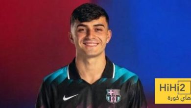 صورة .. تسريب قميص برشلونة الكلاسيكي لموسم 2026-2027