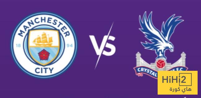 صورة.. توقيت مباراة مانشستر سيتي و كريستال بالاس في أنحاء العالم