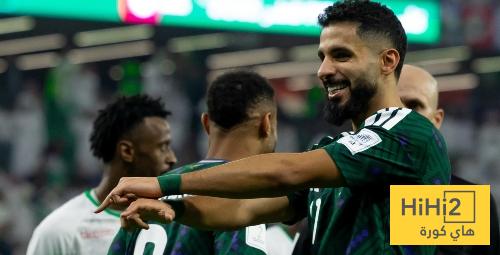 صوره لترتيب مجموعة السعودية في كأس العرب بعد اول لقاء