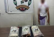 ضبط مروج للمواد المخدرة في المهرة بحوزته 6 كيلوجرامات من الحشيش