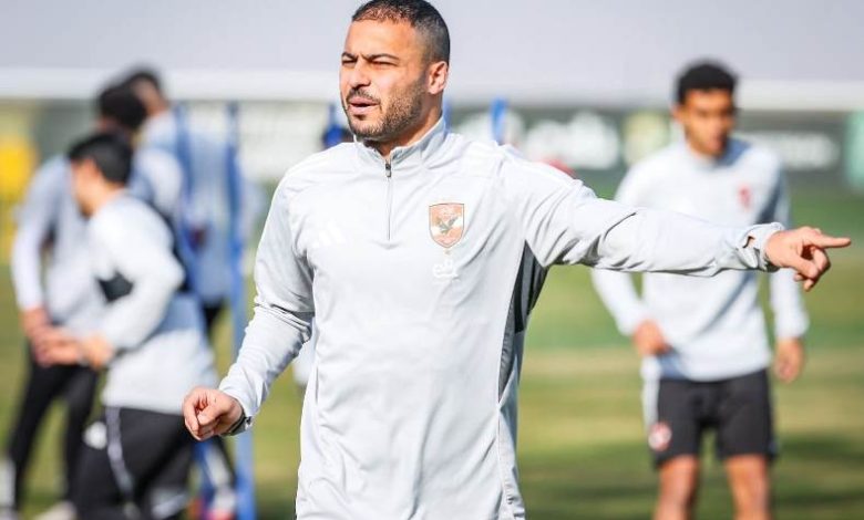 أحمد رمضان بيكهام