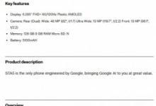 ظهور مواصفات Google Pixel 10a في تسريب جديد