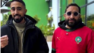 جماهير المغرب