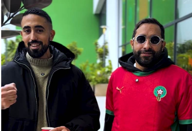 جماهير المغرب