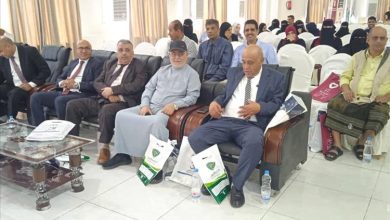 عدن تشهد تنظيم ندوة عن دور التأمين وأهميته في حماية رأس المال التجاري والصناعي والخدمي