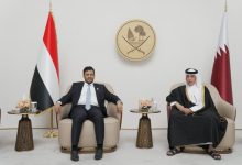 عضو مجلس القيادة الرئاسي الدكتور عبدالله العليمي يغادر الدوحة