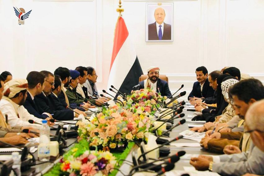 عضو مجلس القيادة العرادة يترأس اجتماعاً للمكتب التنفيذي بمأرب