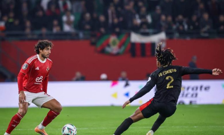 الأهلي والجيش الملكي المغربي