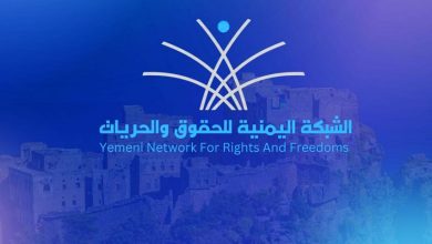 عناصر مسلحة تابعة للمجلس الانتقالي تداهم منازل المواطنين في غيل بن يمين