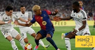 غلطة سراي يستهدف مدافع ريال مدريد