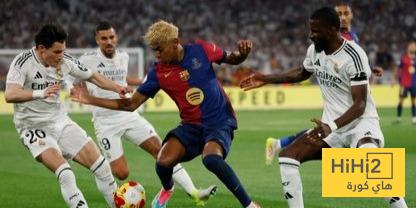 غلطة سراي يستهدف مدافع ريال مدريد