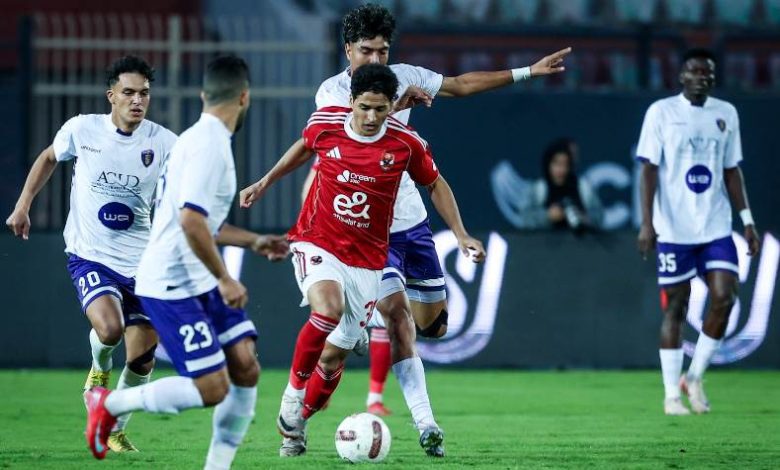 الأهلي والمصرية للاتصالات