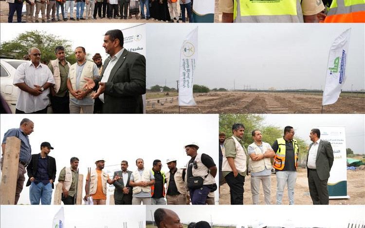 فريق مؤسسة المياه وإدارة المشروع يتفقدون سير أعمال مشروع تعزيز الأمن المائي بالطاقة المتجددة بعدن