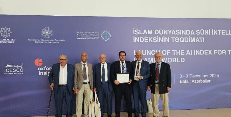 فوز مؤسسة حضرموت بجائزة حمدان بن راشد (الإيسيسكو) في أذربيجان