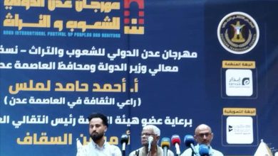 في المؤتمر الصحفي .. مؤسسة ابذار تعلن جاهزيتها لإطلاق النسخة الرابعة  لمهرجان الشعوب والتراث