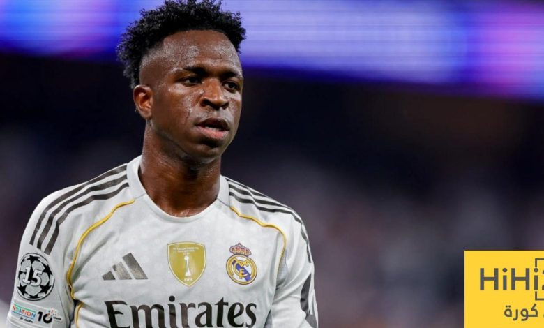 فينيسيوس ما الذي يضحكك وريال مدريد في موقف حرج؟