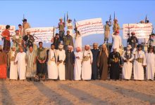 قبائل كلشات تجدد تأييدها لـدرع الوطن المهرية وتُثمن دور التحالف بقيادة السعودية