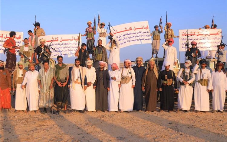 قبائل كلشات تجدد تأييدها لـدرع الوطن المهرية وتُثمن دور التحالف بقيادة السعودية