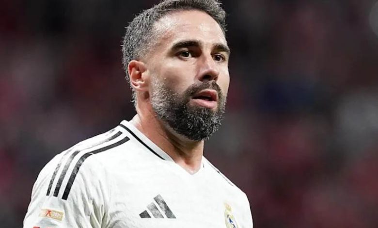 داني كارفاخال