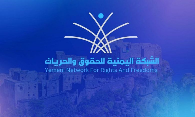 قوات تابعة للانتقالي ارتكبت 614 واقعة انتهاك في حضرموت وتشريد 5000 أسرة