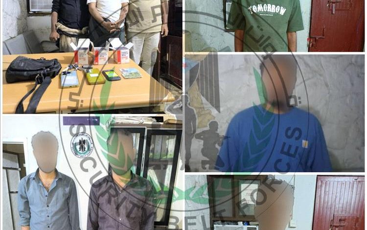 قوات حزام عدن تضبط عصابة متورطة في ترويج مادة البريجبالين المخدرة