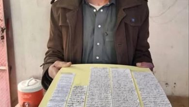 قوات حزام لحج تضبط شخصا متورطا بأعمال السحر والشعوذة