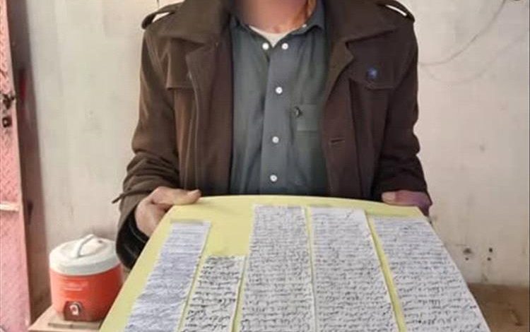 قوات حزام لحج تضبط شخصا متورطا بأعمال السحر والشعوذة