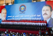 قيادات تهامية: المقاومة الوطنية رؤية شاملة تجسد أهداف ثورة 2 ديسمبر