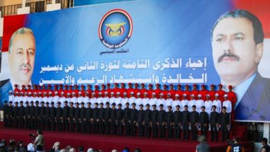 قيادات تهامية: المقاومة الوطنية رؤية شاملة تجسد أهداف ثورة 2 ديسمبر