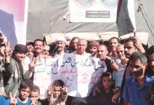 قيادة مكتب التربية والتعليم بمحافظة الضالع تنضم إلى مخيم الاعتصام وتبارك الانتصارات الجنوبية