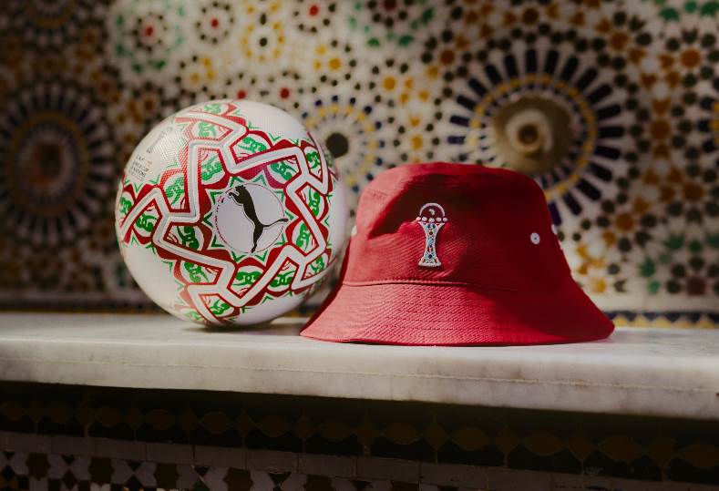 أمم أفريقيا 2025