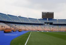 ستاد القاهرة