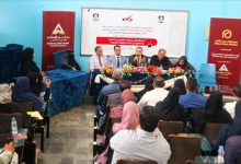 كلية الإعلام بجامعة عدن تواصل فعالياتها العلمية ضمن أسبوع الجودة العالمي 2025