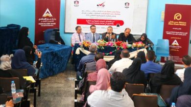 كلية الإعلام بجامعة عدن تواصل فعالياتها العلمية ضمن أسبوع الجودة العالمي 2025