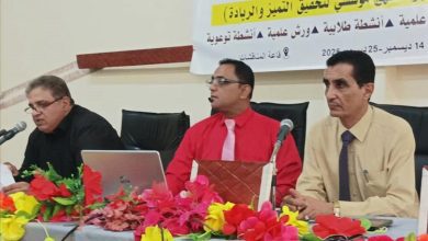 كلية الحقوق بجامعة عدن تناقش جودة التعليم وضوابط توصيف المقررات وحقوق المرأة