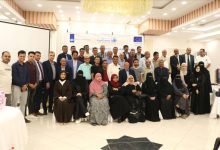 كلية الحقوق عدن تشارك في ندوة موسعة حول العدالة الانتقالية والإعلام