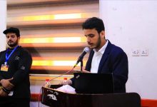 كلية اللغات جامعة عدن تشهد ندوة توعوية حول أهمية الجودة والاعتماد الأكاديمي