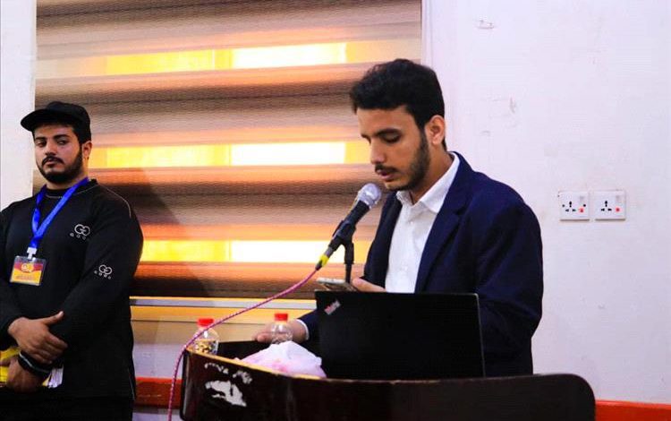 كلية اللغات جامعة عدن تشهد ندوة توعوية حول أهمية الجودة والاعتماد الأكاديمي