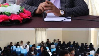 كلية اللغات والترجمة جامعة أبين تحتفي باليوم العالمي للغة العربية بندوة علمية دولية